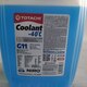 Антифриз TOTACHI NIRO COOLANT Blue  - 40C G11 10 л - 1