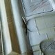 Покрытие пола центральное б/у - 4