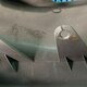 Накладка корпуса левой фары б/у  - 2