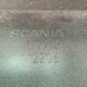 Накладка правого корпуса ступеней б/у  - 4