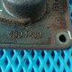 Крышка КПП FRLO-16410C б/у - 2