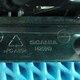 Накладка панели приборов б/у  - 2