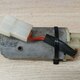 Моторчик регулировки сиденья б/у